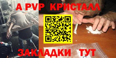 mdma Славгород