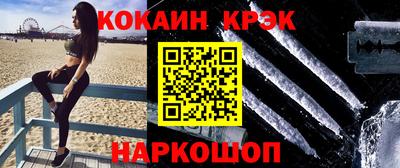 не бодяженный Рыбинск