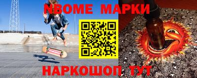 герыч Рузаевка