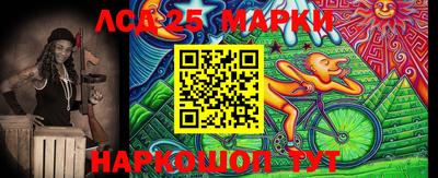 мефедрон мука Рязань