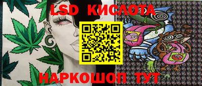 мефедрон мука Рязань