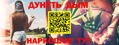 не бодяженный Рыбинск