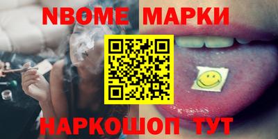 гидропоника Славянск-на-Кубани