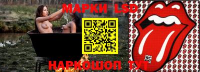 прущая мука Северобайкальск