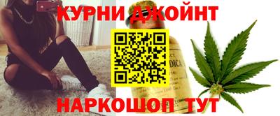 прущие крисы Севастополь
