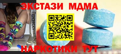 спайс Свободный
