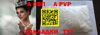 не бодяженный Рыбинск