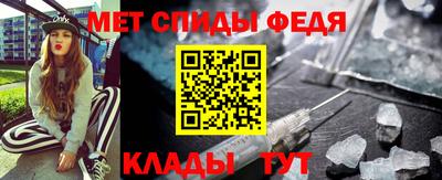 герыч Рузаевка