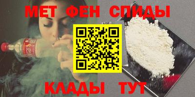 прущая мука Северобайкальск