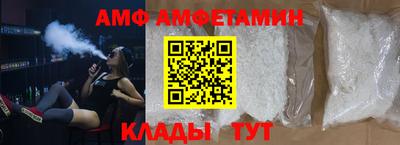 не бодяженный Рыбинск
