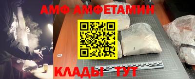 не бодяженный Рыбинск