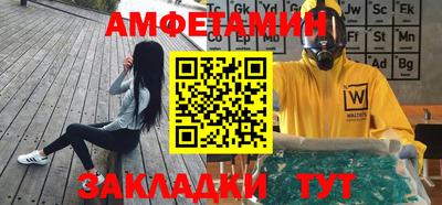 спайс Свободный