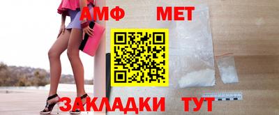 прущие крисы Севастополь