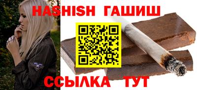 прущая мука Северобайкальск