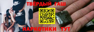 мефедрон мука Рязань