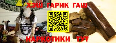 мефедрон мука Рязань