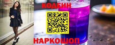не бодяженный Рыбинск