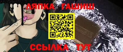 герыч Рузаевка